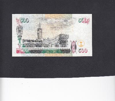 Beschrijving achterzijde: BUILDING